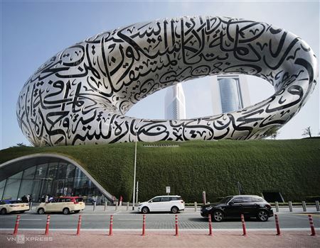 Bảo tàng Tương lai ở Dubai 🕌